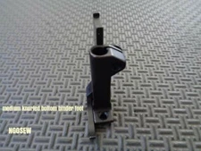 Knurled Binder Foot For Consew 206RB, 225, 227 Singer 111W, 211W, Nakajima 280L