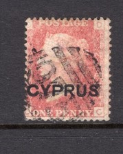 CYPRUS 1880 QUEEN VICTORIA GB CYPRUS OVERPRINT PLATE 208 975 CANC VERY FINE USED