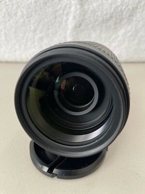 Nikon AF-S VR Zoom-Nikkor 70-300mm f/4.5-5.6 G IF-ED Telephoto