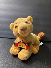 Vintage DISNEY SIMBA Cub The LION KING Stuffed PLUSH Toy Animal NWT 9"