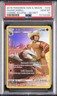 2019 POKEMON SUN & MOON COSMIC ECLIPSE SECRET #246 FULL ART/EXCADRILL PSA 10