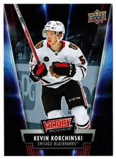 2024 UD National Hockey Card Day Victory Black Rookies KEVIN KORCHINSKI #V-13 RC