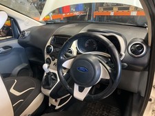 Fusee avant droit FORD KA+ 1.5 TDCI - 8V TURBO /R:75295311