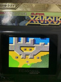 Nintendo Famicom Xevious & Super Xevious GAMP no Nazo 2 Game set FC Japan