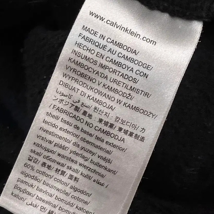 Calvin Klein Men's Black Sweatshirt M #csz3200 Casual Top thumbnail 3