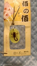 SCORPION Glow-in-the-Dark Acrylic Phone Strap 1