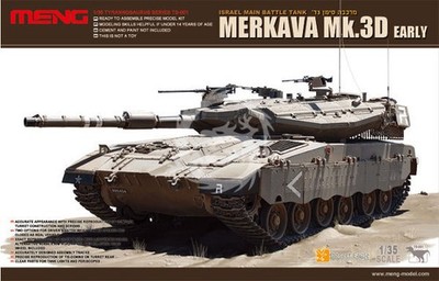 Early Meng Model TS-001 1/35 Scale