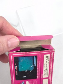 Vintage Nintendo Famicom MACROSS Robotech Boxed Japan FC Game US SELLER NES CIB