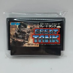 Retro Nintendo FC/NES Great Tank Game Console with Testing Info