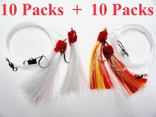 20 Packs 5/0 Shrimp Fly Rigs White & Red/Yellow Rock Fishing Lures
