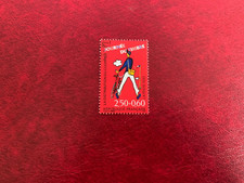 FRANCE 1993 USED STAMP DAY POSTMAN BICYCLE 2.50 + 0.60