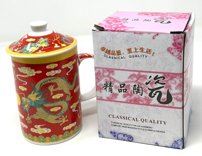 Long Yi Chinese Porcelain Red Dragon Design Mug Cup With Lid  F5270 New