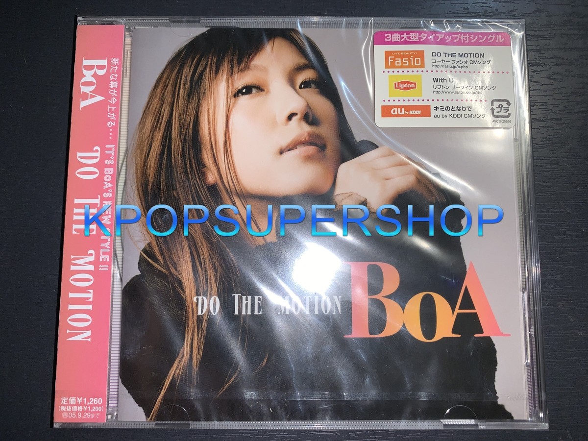 Boa 15th Single Album Do the Motion CD Booklet New Sealed Rare OOP
