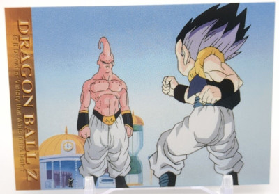 Majin Buu Gotenks #PZ N-244 Dragon Ball Z Card Amada TOEI 2003 TCG