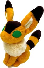 Castle in the Sky Laputa Nakayoshi Beanbag Fox Squirrel Plush Studio Ghibli New