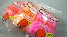 GLO BUG EGG YARN UV+ Fly Tying Material by The Bug Shop Approx. 15 Feet