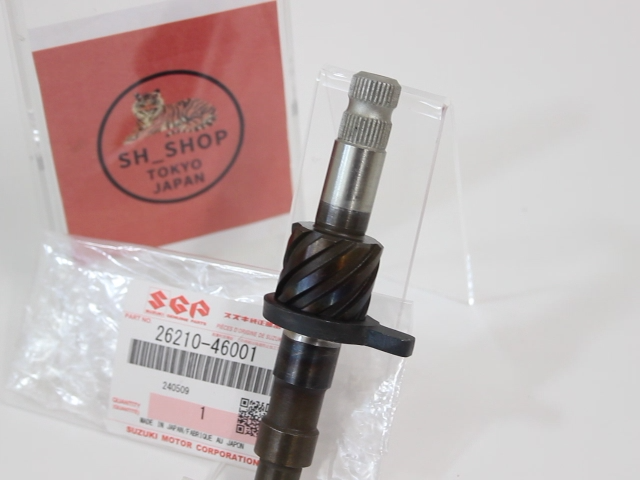 79 Suzuki Ds80 DS 80 Kick Starter Shaft Kickshaft for sale