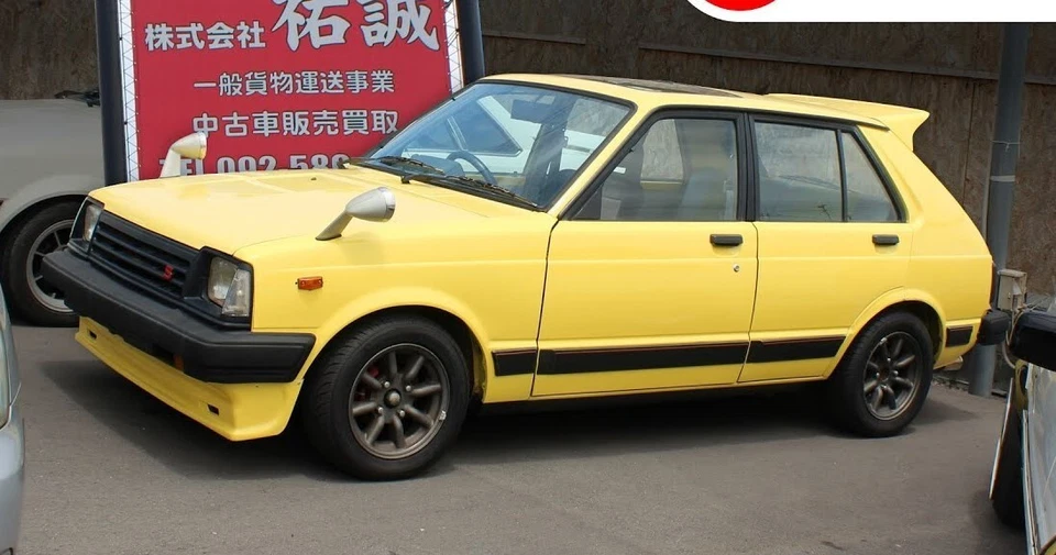 Amortiguadores Stroker ajustables KYB AGX de 335 mm para TOYOTA STARLET 81-84 KP61 rebajado Foto 2 de 4