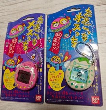 tamagotchi Tamagotchi Male And Female Sold In Bulk Japan