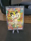Meowth ex 121/088 Me03: Perfect Order Holo