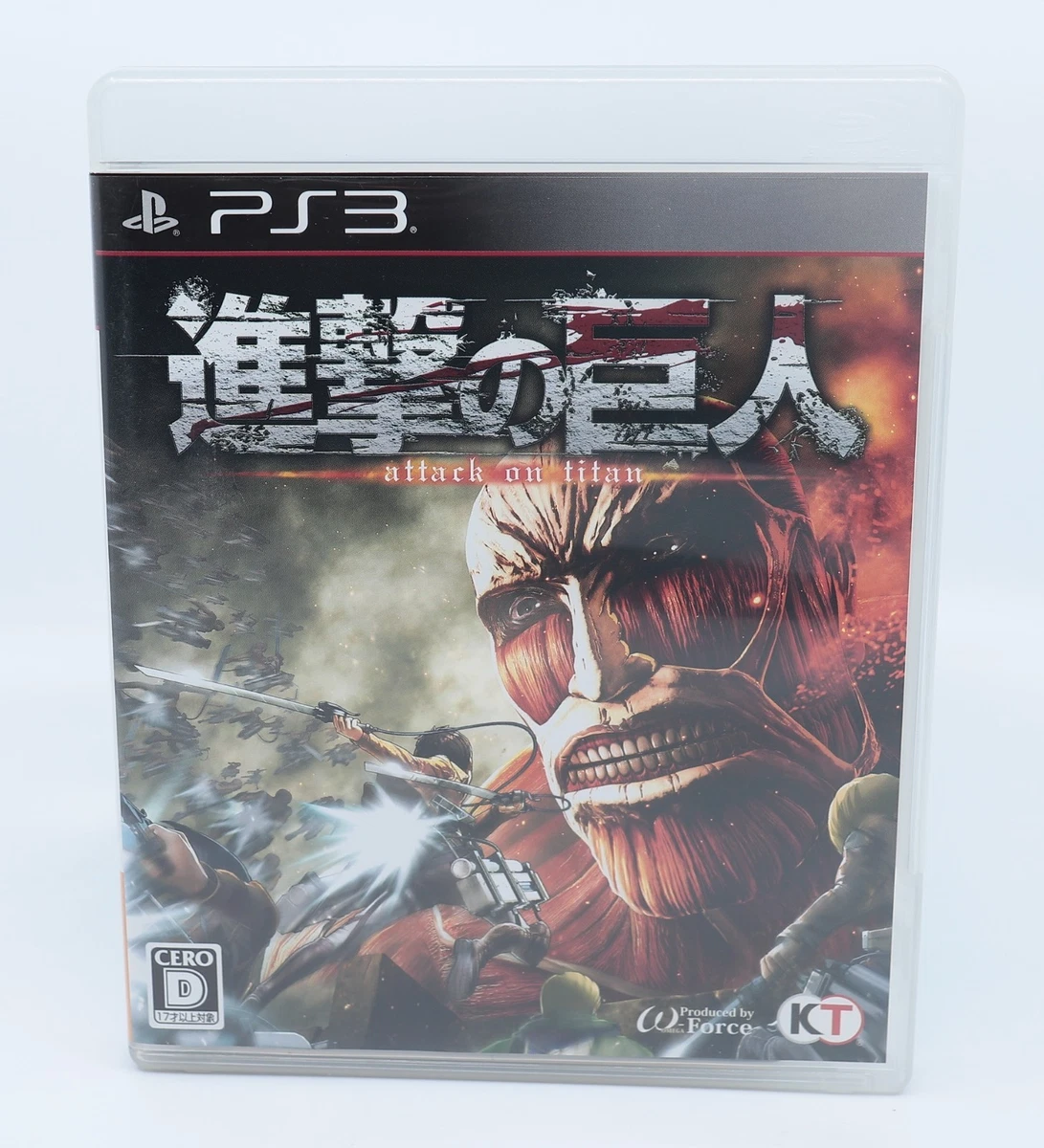 Sony PlayStation 3 NTSC-J (Japan) 2016 Video Games for sale | eBay