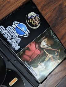RARE: Panzer Dragoon Saga - Sega Saturn