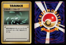 Energy Removal Pokemon Base Set Common Japanese Lightly Played