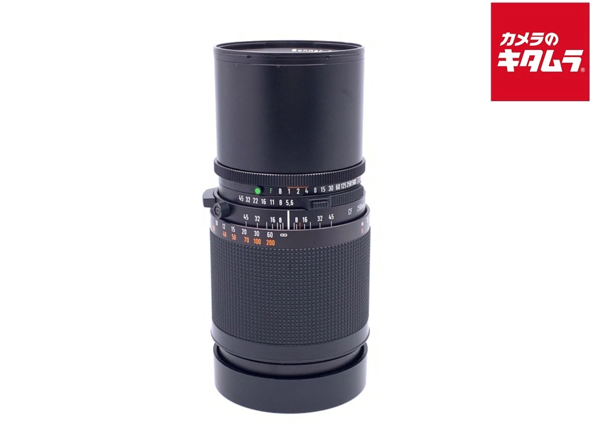 Hasselblad f/5.6 Camera Lenses 250mm Focal for sale - eBay