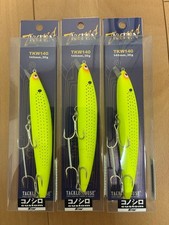 Brand new, unopened Tackle House TKW140 set of 3 Japan Import Lure