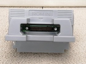 Bandai Datac Dragon Ball Z Model Famicom Accessories FjI18