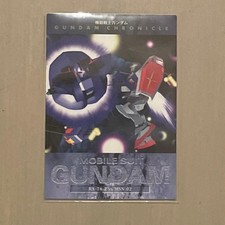 Gundam Chronicle Promo Card RX-78-2 vs MSN-02 #PG5L8D