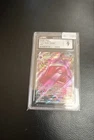 Gengar VMAX 157/264 Swsh08: Fusion Strike Holo