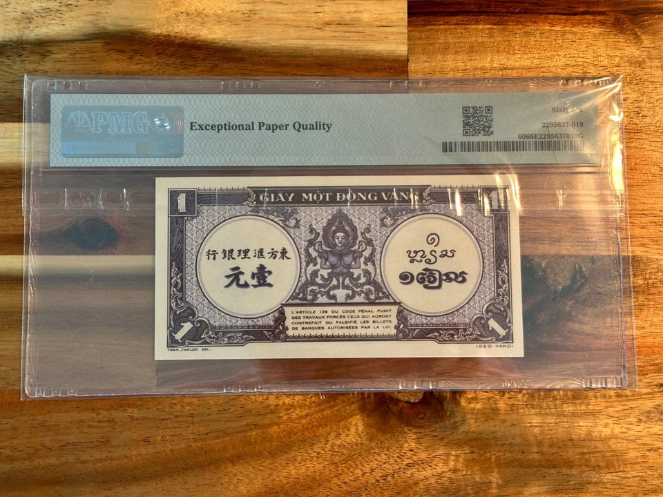 P# 60 1942-45 Indochina Francesa 1 Piastre PMG 66 EPQ Púrpura J Foto 2 de 2