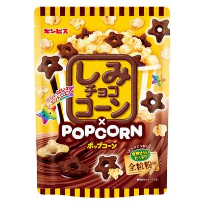 Japan Ginbis Shimi Choco Corn × Popcorn Chocolate Snacks 80g × 12 bags
