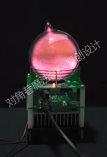 Gas Glass Globe - N2 Nitrogen Gas Ball ONLY (Need Additional Drive Circuit)