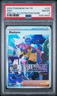 CARTE POKÉMON : MASHYNN ALT 237/091 - PSA 8 - DESTINEES DE PALDEA