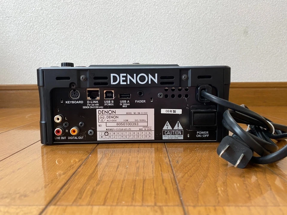 Denon DJ DN-S1200 Single Portable CD/MP3 Player Controller Working Free Shipping - Image 4 of 4