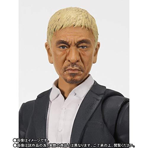 S.H. Figuarts Matsumoto Hitoshi Bandai Limited Japan New - Picture 4 of 10