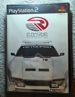 Namco R:Racing Evolution Sony PS2 CERO 12 2003 NTSC-J Japan Car Racing Manual