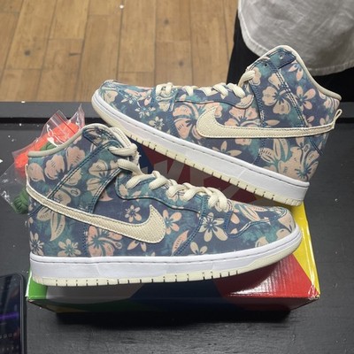 Nike Dunk SB High Hawaii Size 9.5 with Box Brand New With Extra Laces CZ2232-300