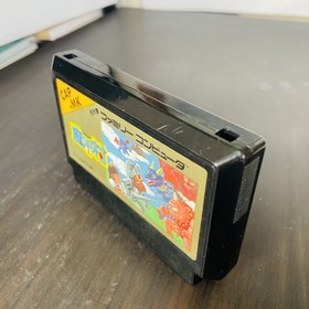 Makaimura Ghosts 'n Goblins Nintendo Famicom Capcom 1986 Japanese Version CAP-MK