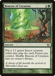 Beacon of Creation - Fifth Dawn #82/165