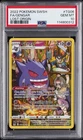 2022 POKEMON SWORD & SHIELD LOST ORIGIN #TG06 FULL ART/GENGAR PSA 10