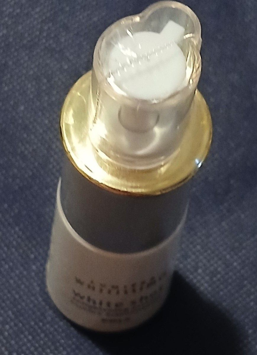 POLA Whitissimo White Shot Enlightening Essence Facial Serum New