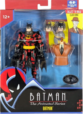 McFARLANE DC Comics The Animated Series BATMAN VARIANT Platinum Ed Action Figure