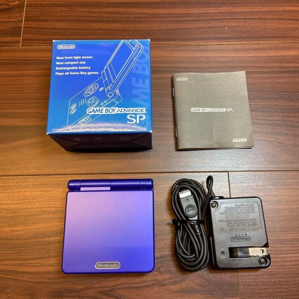 Game Boy Advance SP Console, Azurite Blue, 4771 From Japan - Image 2 of 4