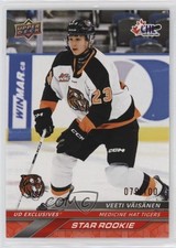 2024-25 Upper Deck CHL Star Rookies Exclusives 79/100 Veeti Vaisanen #385 1s4n
