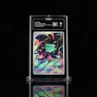 TAG 9 Bulbasaur 133/132 Mega Evolution Stamped Illustration Rare Pokemon TCG