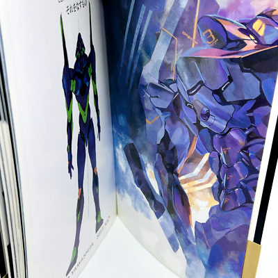 Neon Genesis Evangelion Concept Design Works Art Illustration Book