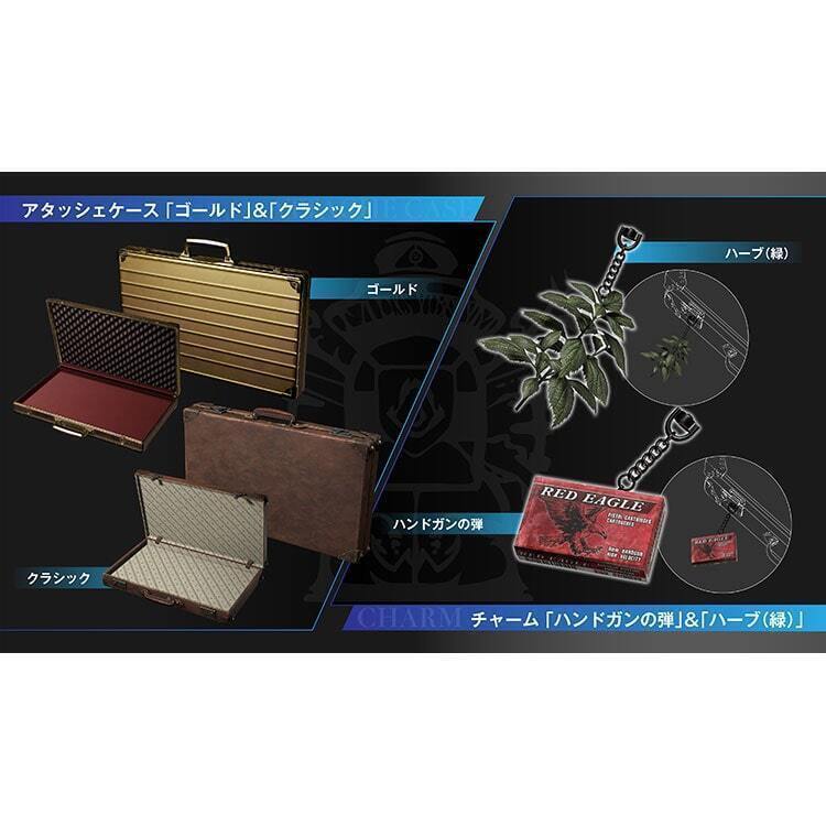 PS4 BIOHAZARD RE:4 COLLECTOR'S EDITION CAPCOM Extra DLC Pack